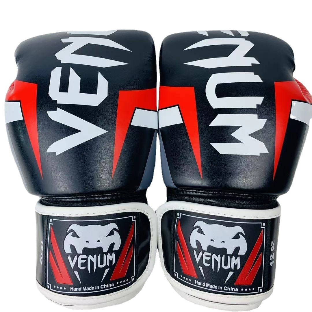 Boxing Glove Set - Kick Boxing Gloves PU Leather Muay