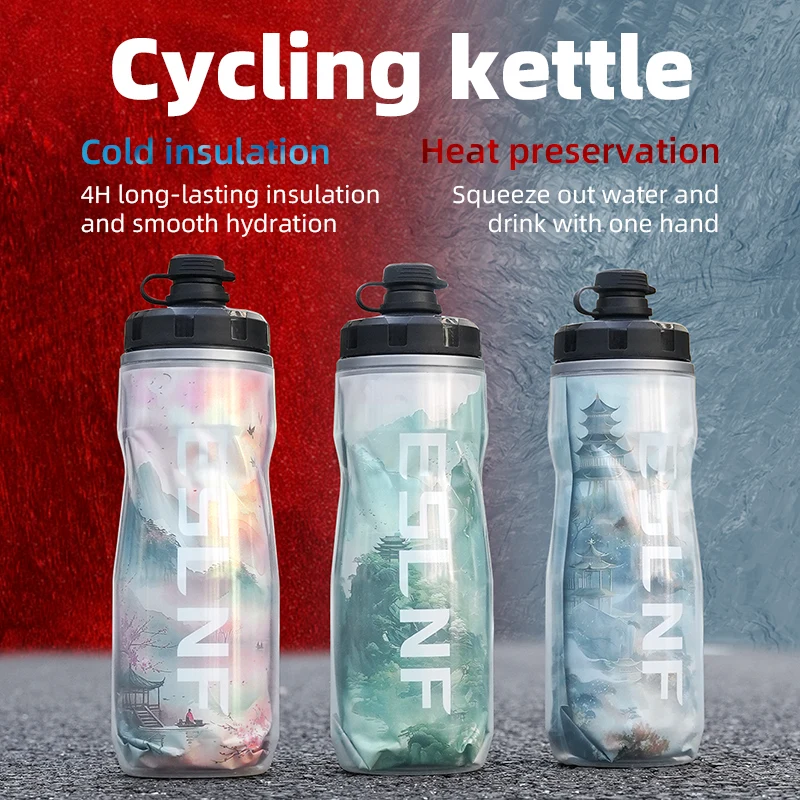 ESLNF 610ml Bicycle Water Cup  - огляд і ціна Sports Water Bottle Insulated