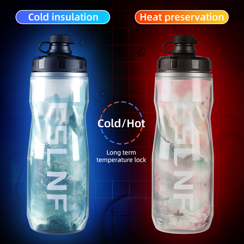 ESLNF 610ml Bicycle Water Cup  - огляд і ціна Sports Water Bottle Insulated