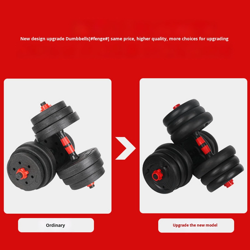 Men's Home Fitness Adjustable  - огляд і ціна Sports Equipment For Home