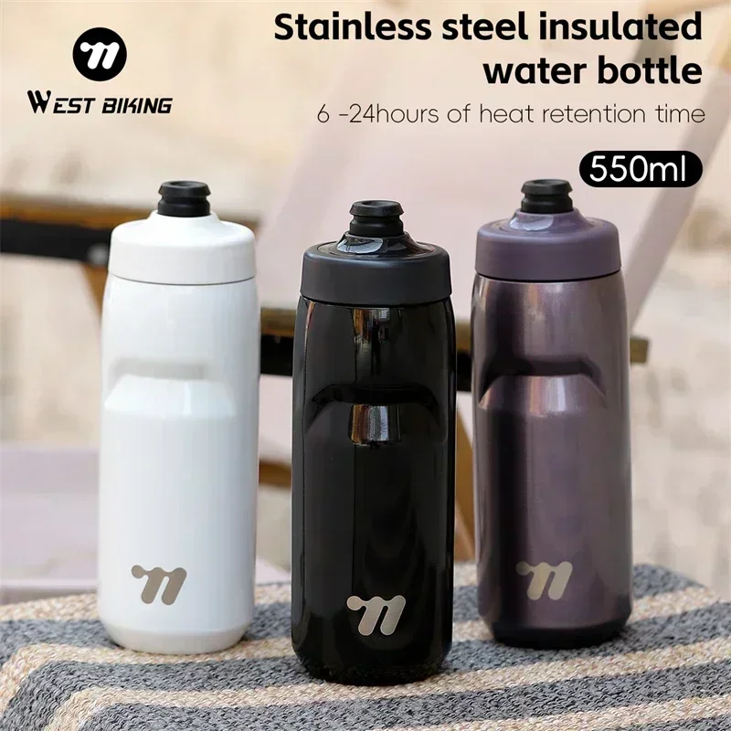 WEST BIKING Cycling Water Bott - огляд і ціна Sports Water Bottle Insulated