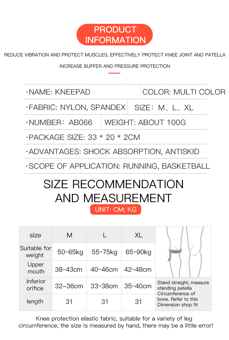  Elastic Silicone Knee Brace N - огляд і ціна Volleyball Knee Pad