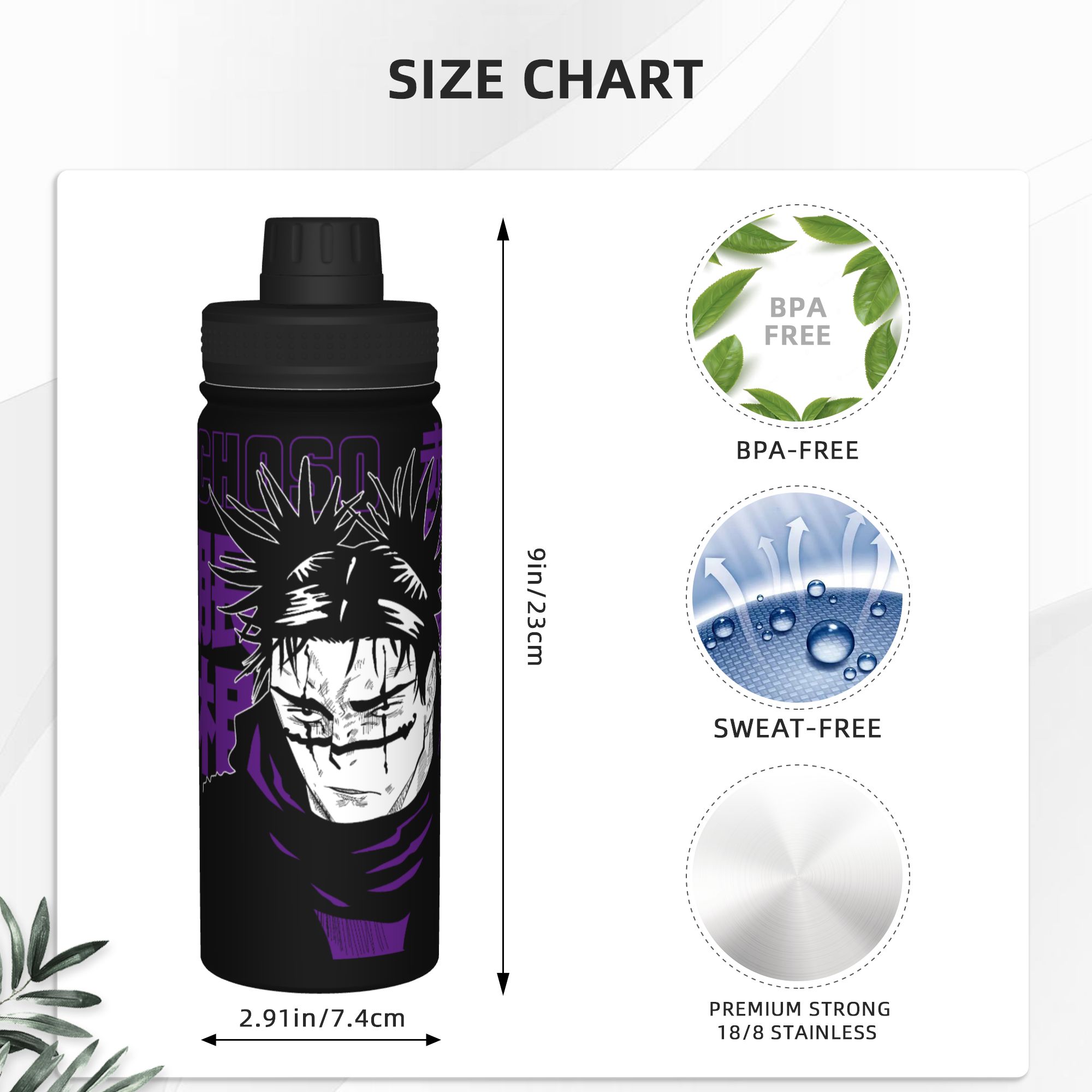 Choso Jujutsu Kaisen Anime 18O - огляд і ціна Sports Water Bottle Insulated