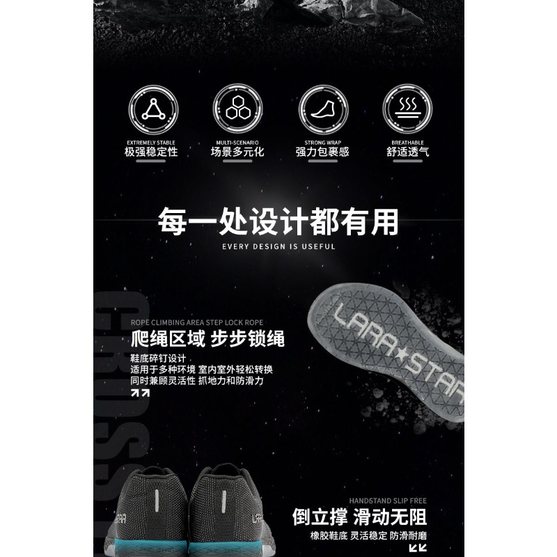 Original Brand Comfortable Ant - огляд і ціна Sports Equipment Brand