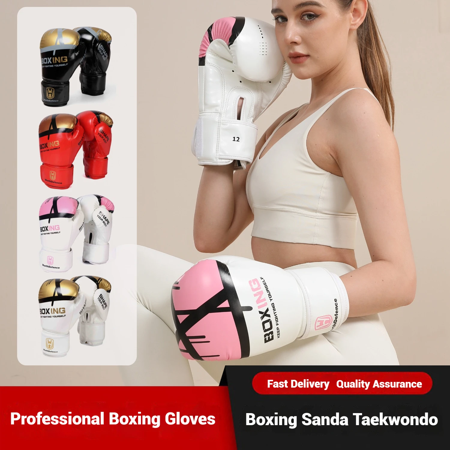 WOSWEIR-Unisex Adult Youth Box - огляд і ціна Boxing Glove Set