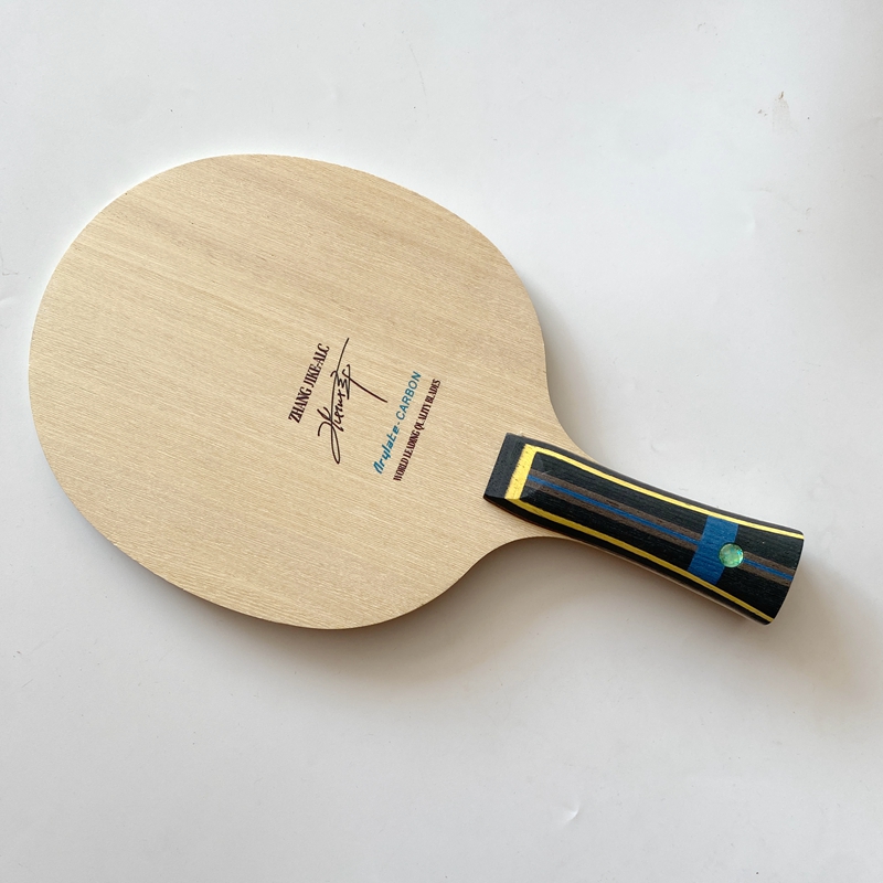 Professional Carbon Fiber Tabl - огляд і ціна Badminton Racket Carbon