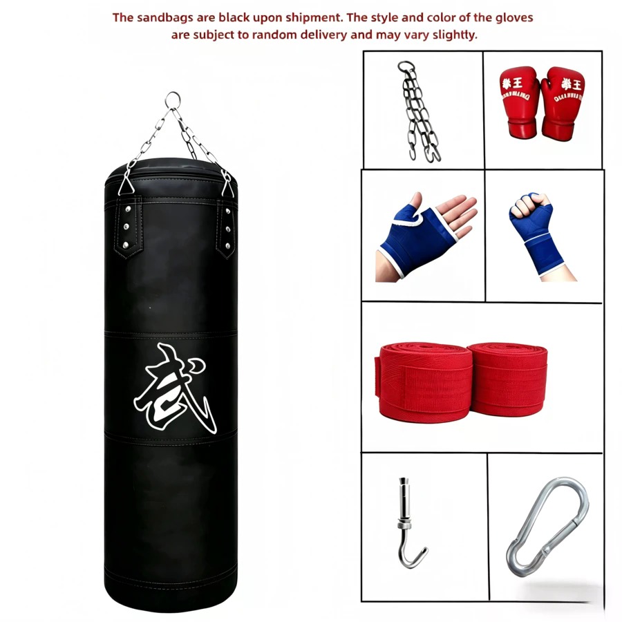 A Set of Hanging Boxing Bags f - огляд і ціна Boxing Glove Set