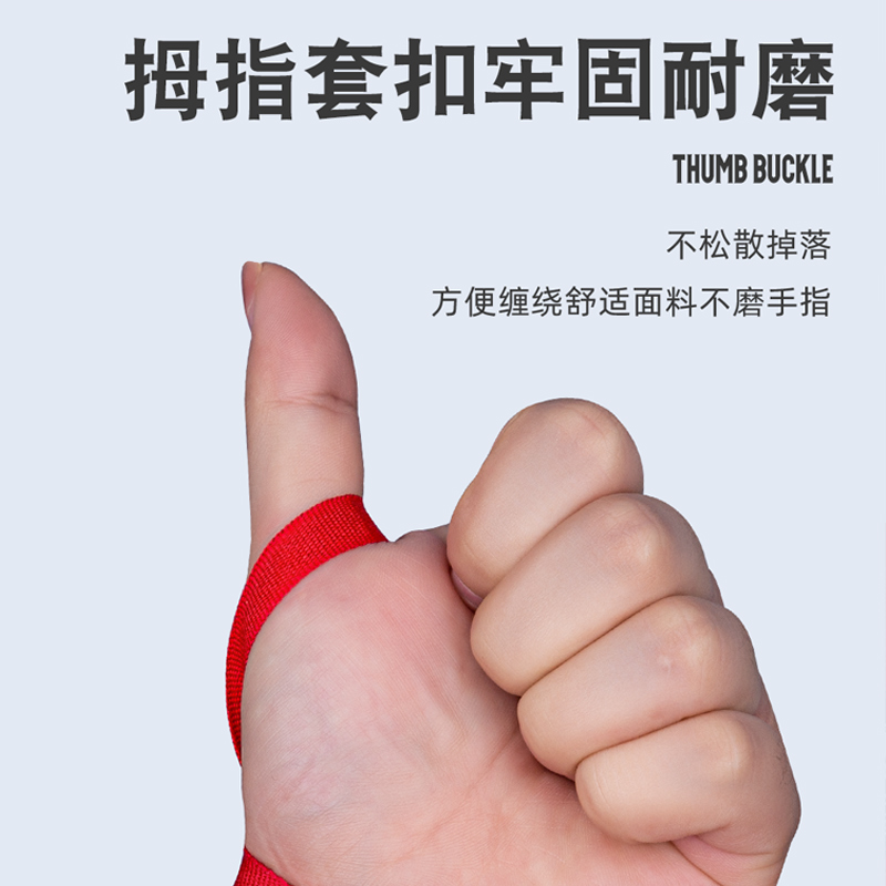 3/5M Boxing Bandage Cotton Ela - огляд і ціна Boxing Glove Set